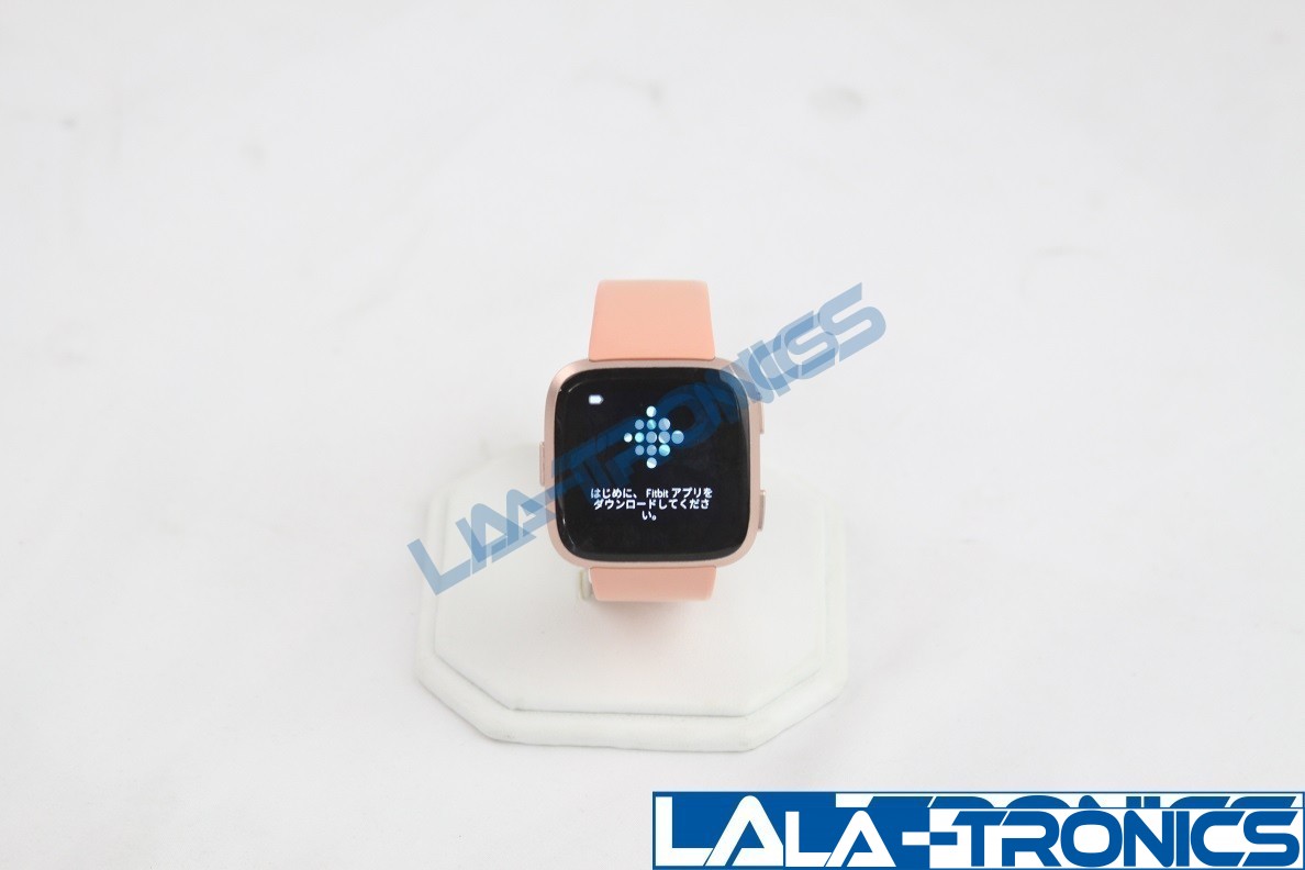 Fitbit Versa Smart Fitness Watch - Rose Gold FB505RGLV