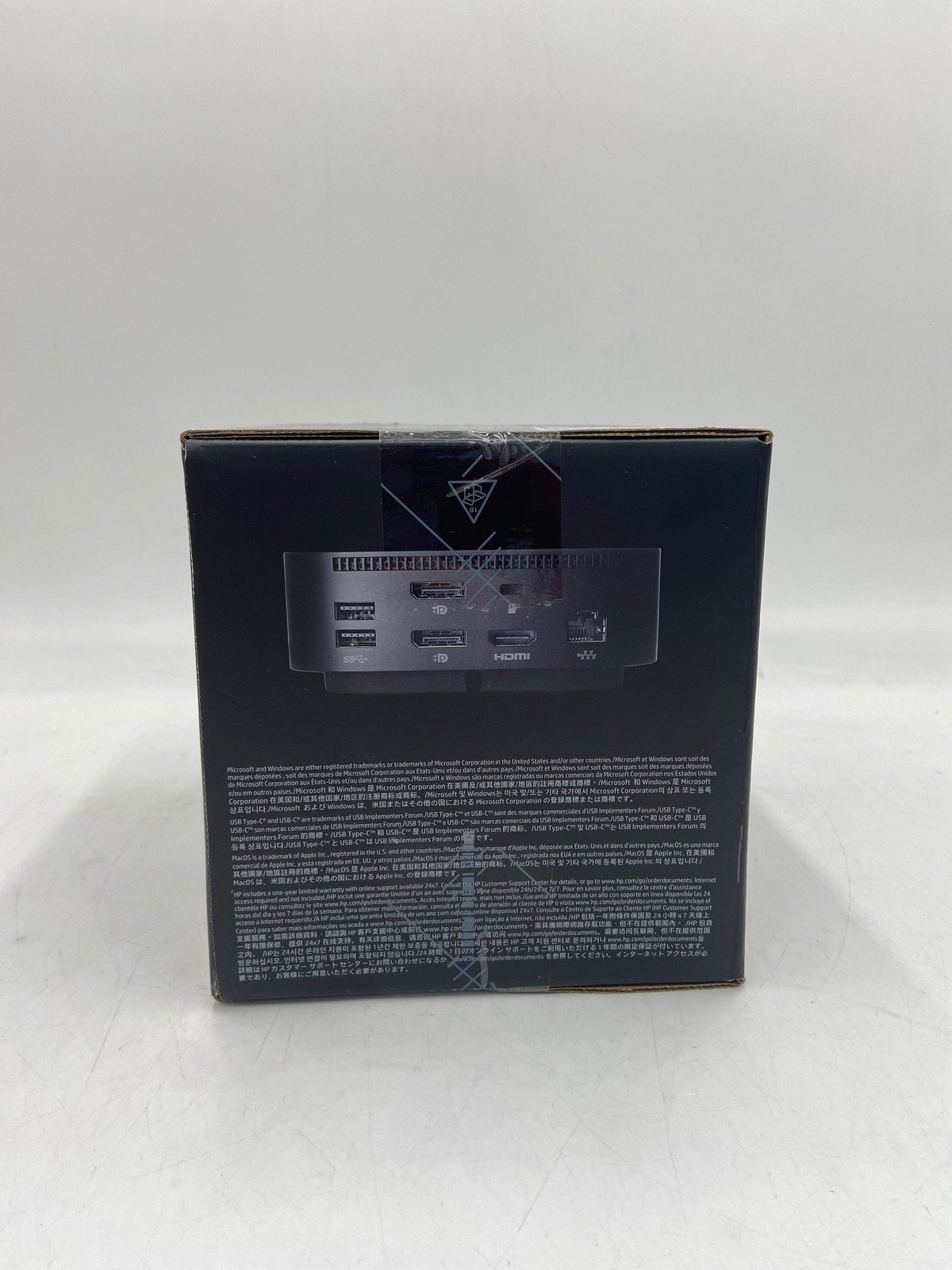 New HP USB-C Dock Universal Docking Station 5TW10AA — photo 3