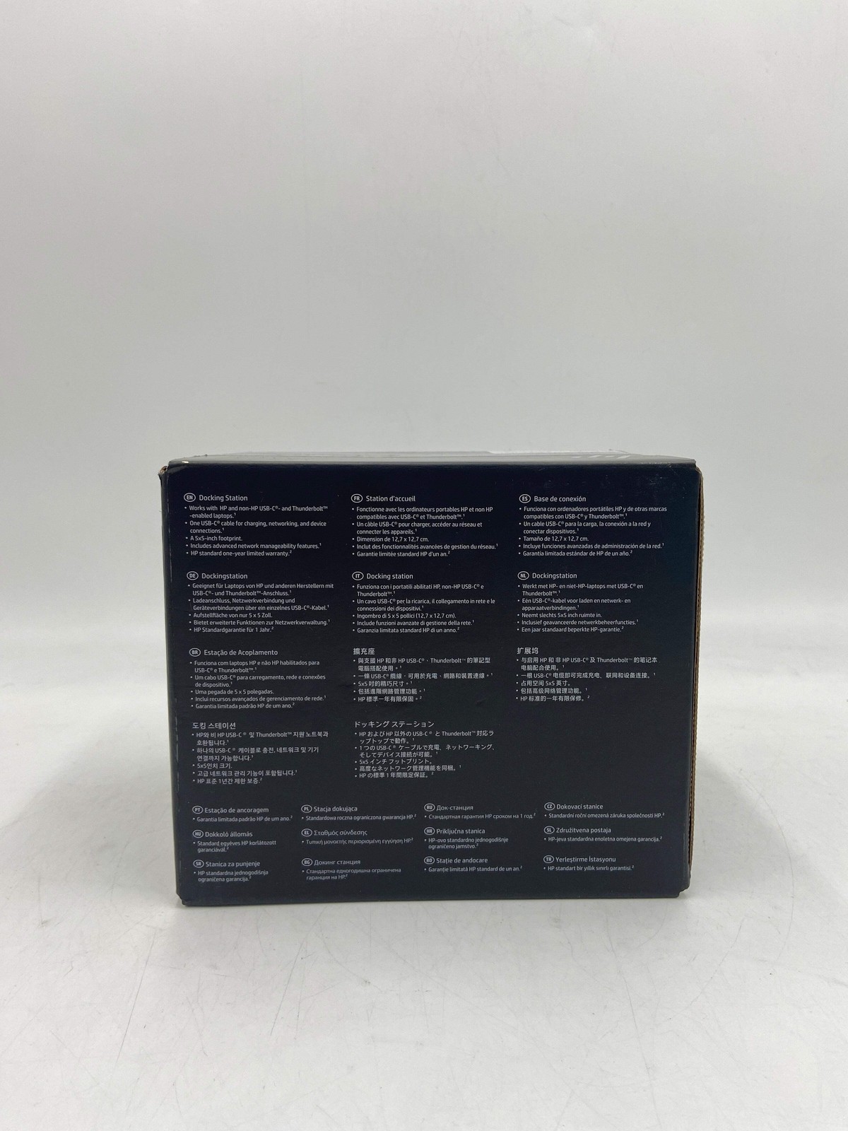 New HP USB-C Dock Universal Docking Station 5TW10AA — photo 4