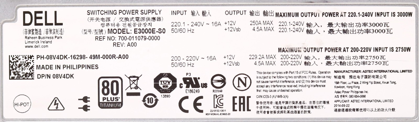 Dell E3000E-S0 3000W Power Supply PowerEdge M1000e Blade Enclosure 08V4DK 8V4DK — photo 5