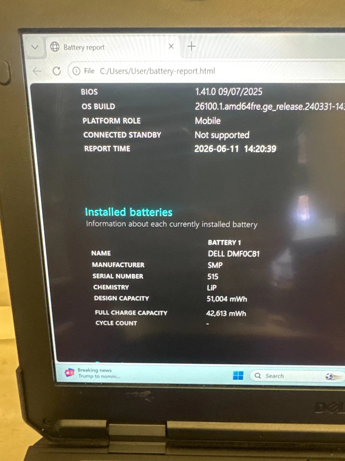 Dell Rugged 5420 TOUCH i5-8350U 1.7GHz 16GB RAM 256GB NVMe RX 540 Win11P — photo 4