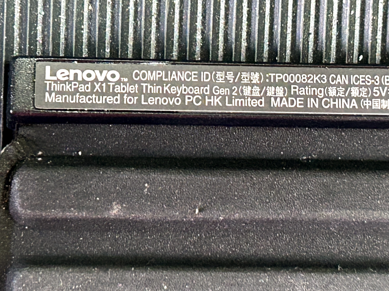 Lenovo ThinkPad X1 Tablet Gen 2 Magnetic Keyboard TP00082k3- US — photo 2