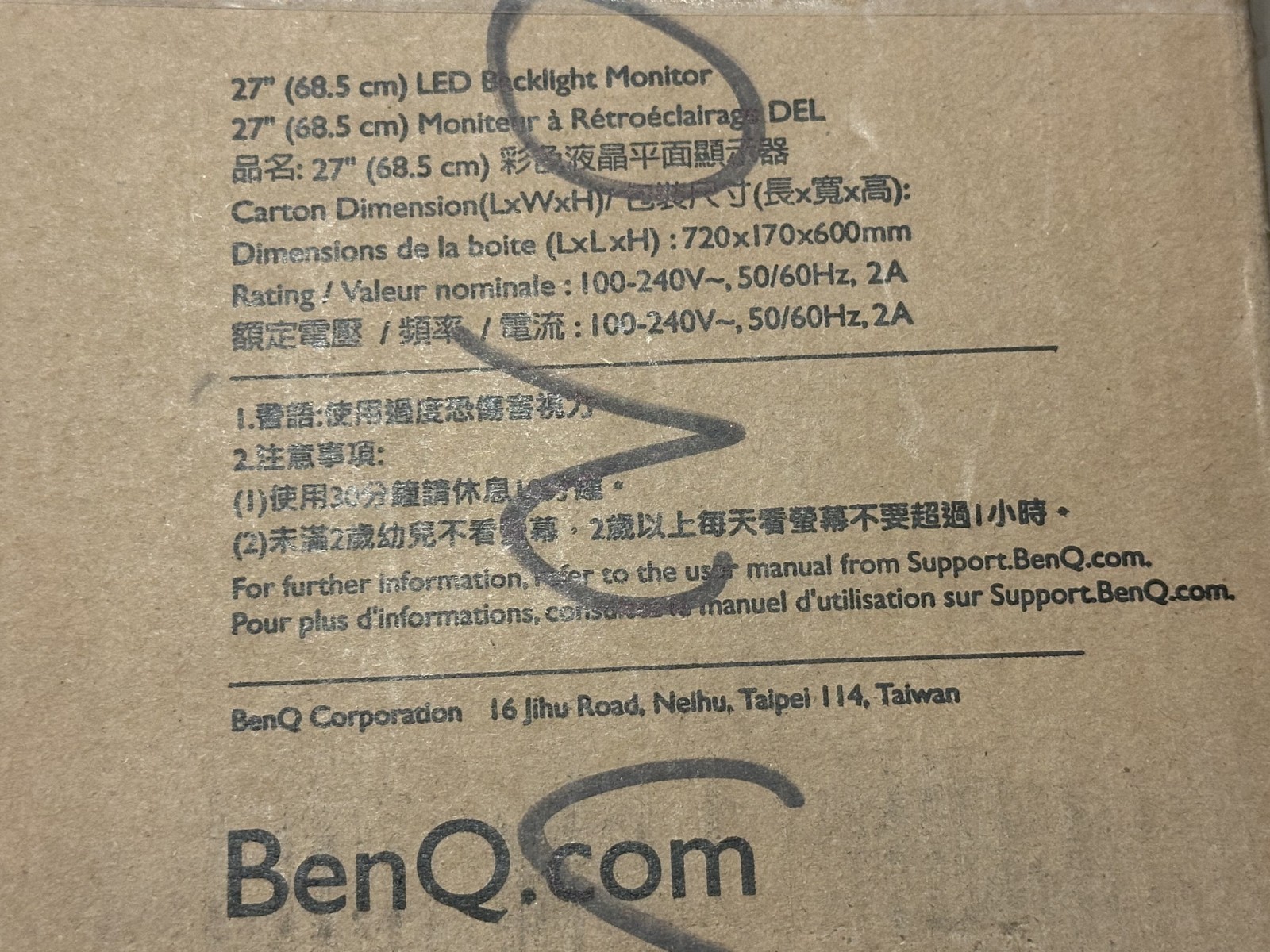 BenQ PD2705U 27" 4K UHD 3840x2160 IPS USB-C Designer Monitor DisplayPort — photo 2