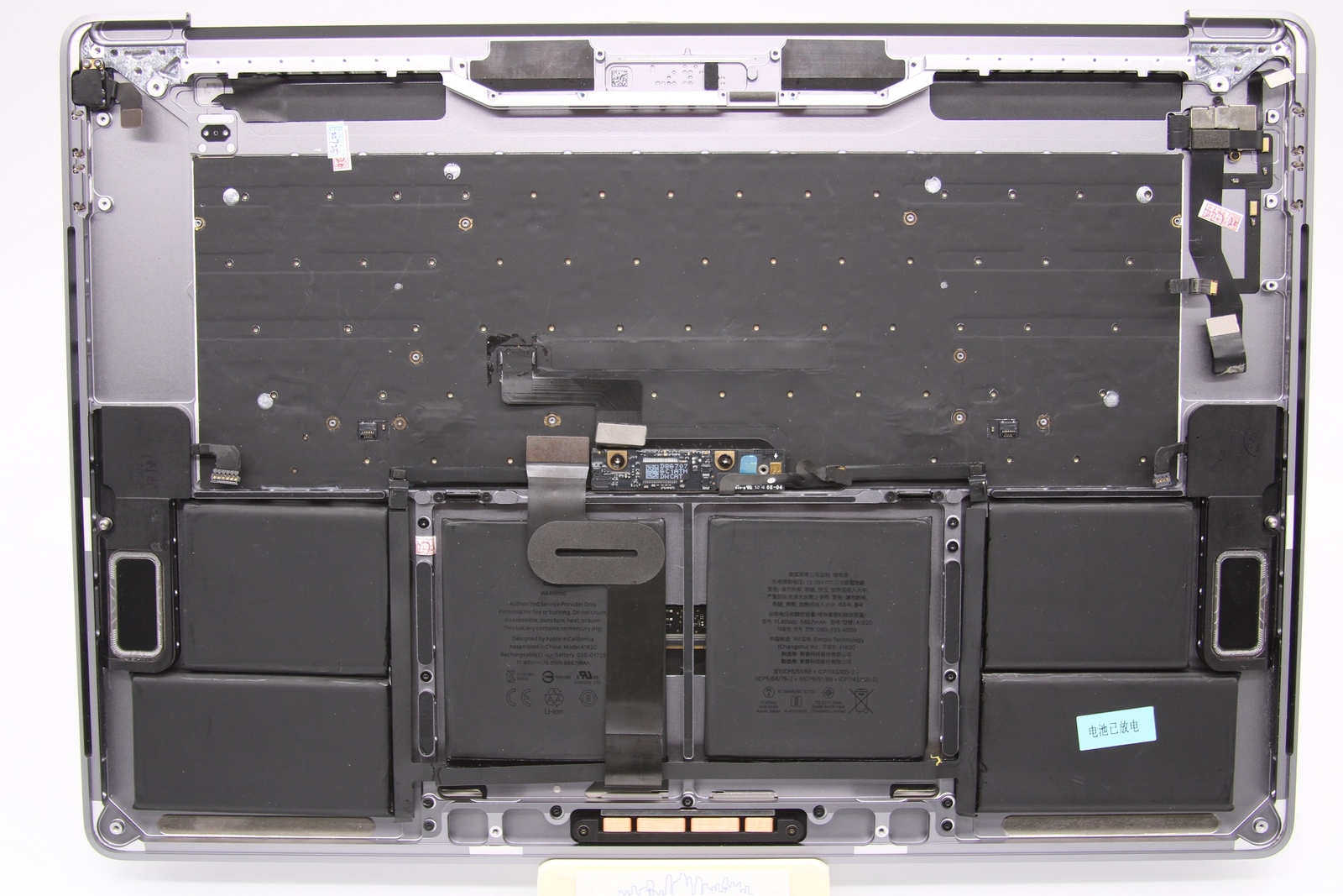 Apple Macbook Pro A1707 2016-2017 15" Gray Touch Bar Top Case Assembly READ — photo 3