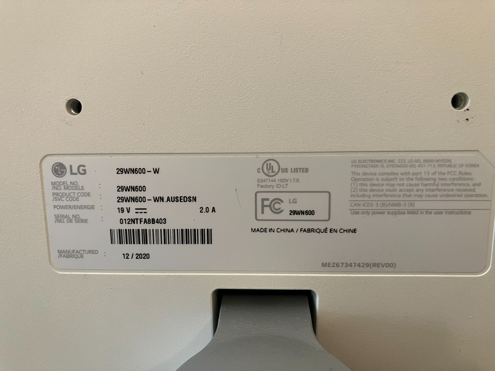 LG 29WN600-W 29” UltraWide WFHD IPS HDR10 Monitor – Excellent Condition — photo 5