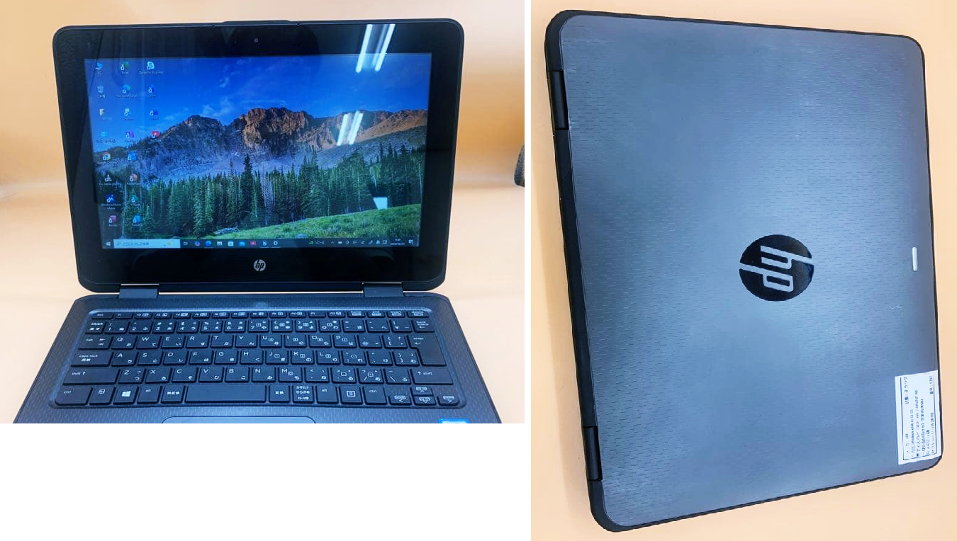 HP ProBook X360 11 G2 EE 11.6" Touchscreen Intel M3 7Y30 4GB 128ssd