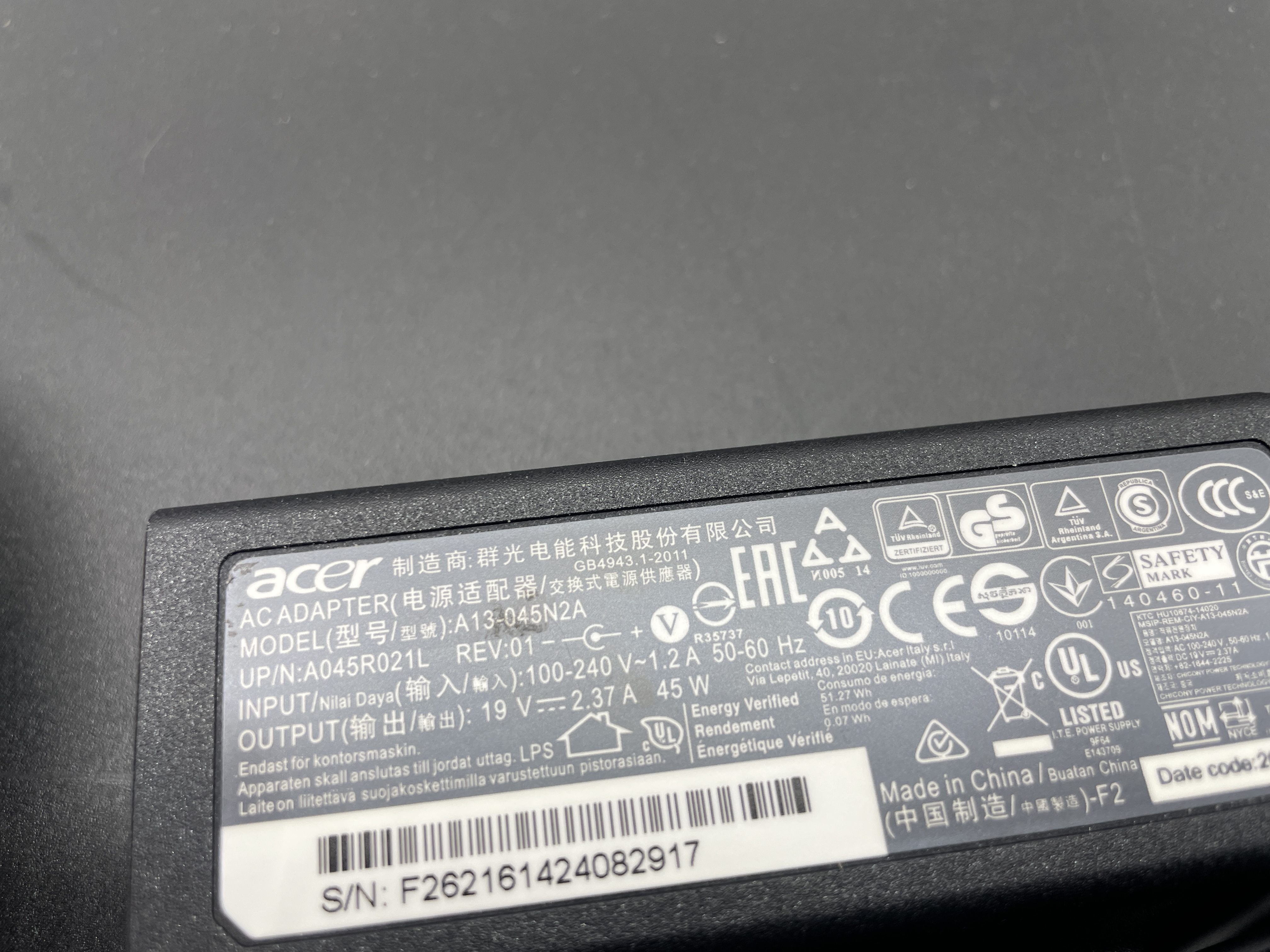 Genuine Acer Aspire E5-573-516D E5-575-5493 45W 19V Charger A045R021L 5.5mm — photo 4