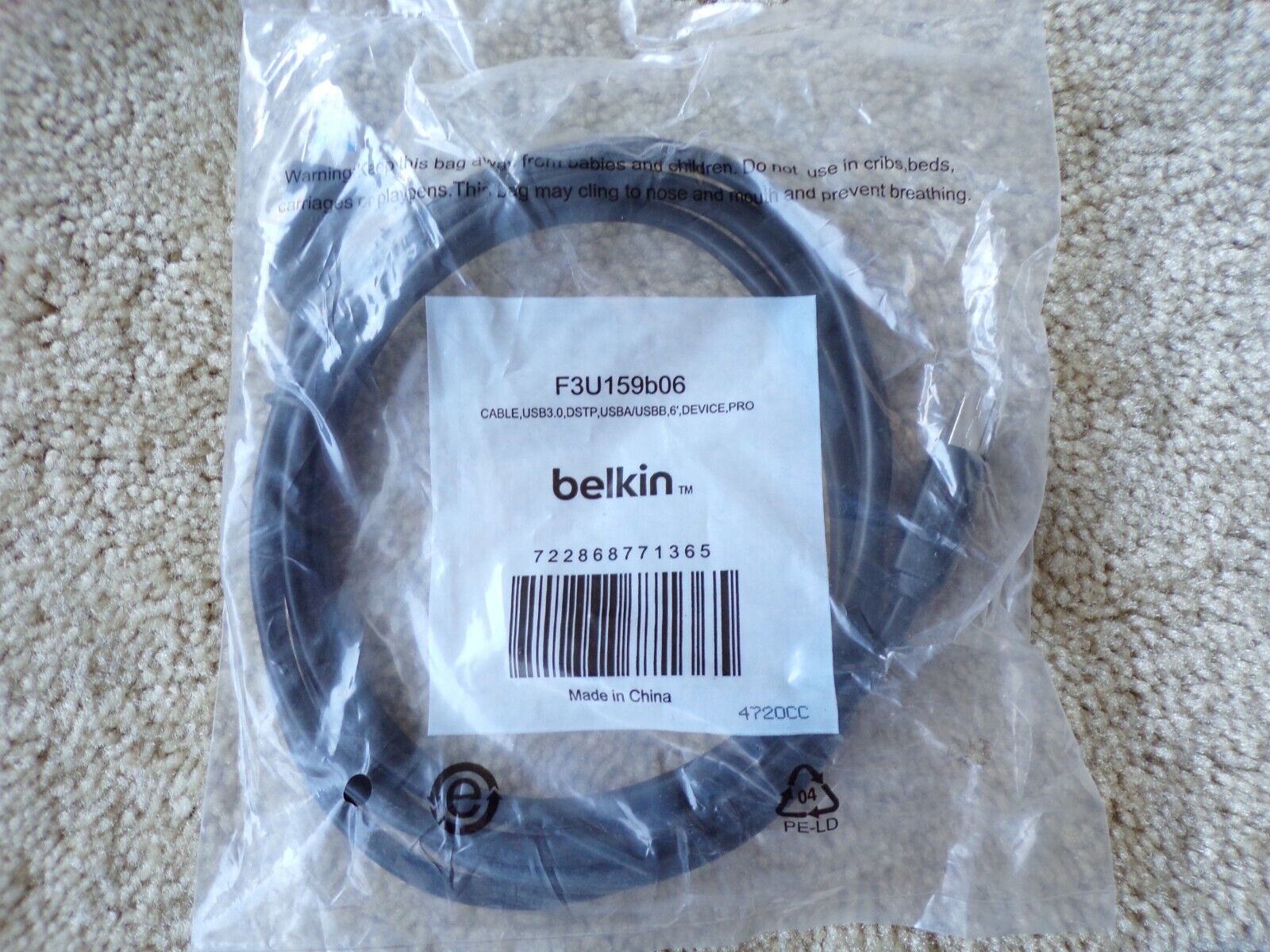 BELKIN F3U159B06 Superspeed USB 3.0 Cable DSTB 6 Foot Device Pro; T8