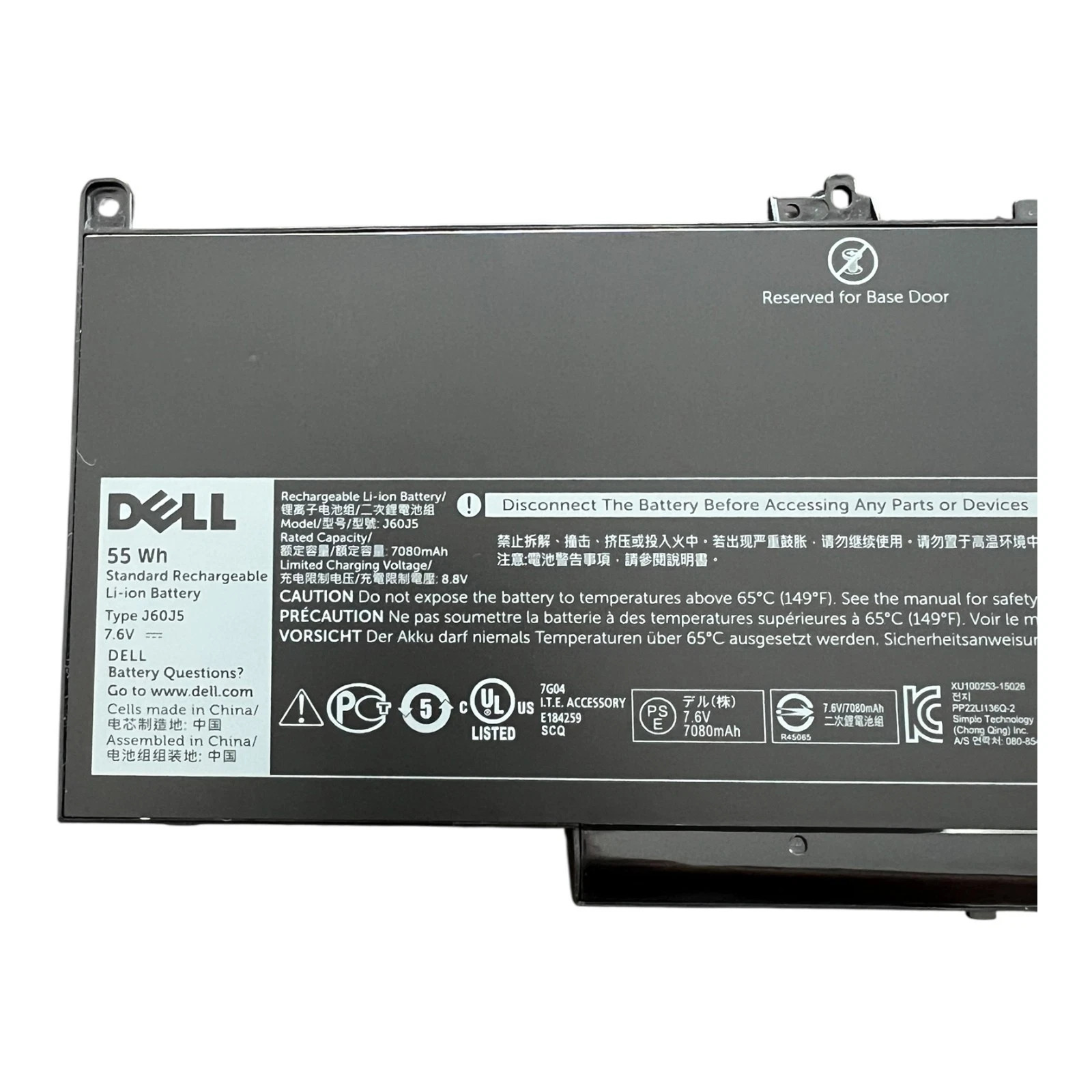 New Genuine Dell Latitude E7270 E7470 Battery 55WH 7.6V J60J5 MC34Y GG4FM R97YT — photo 3