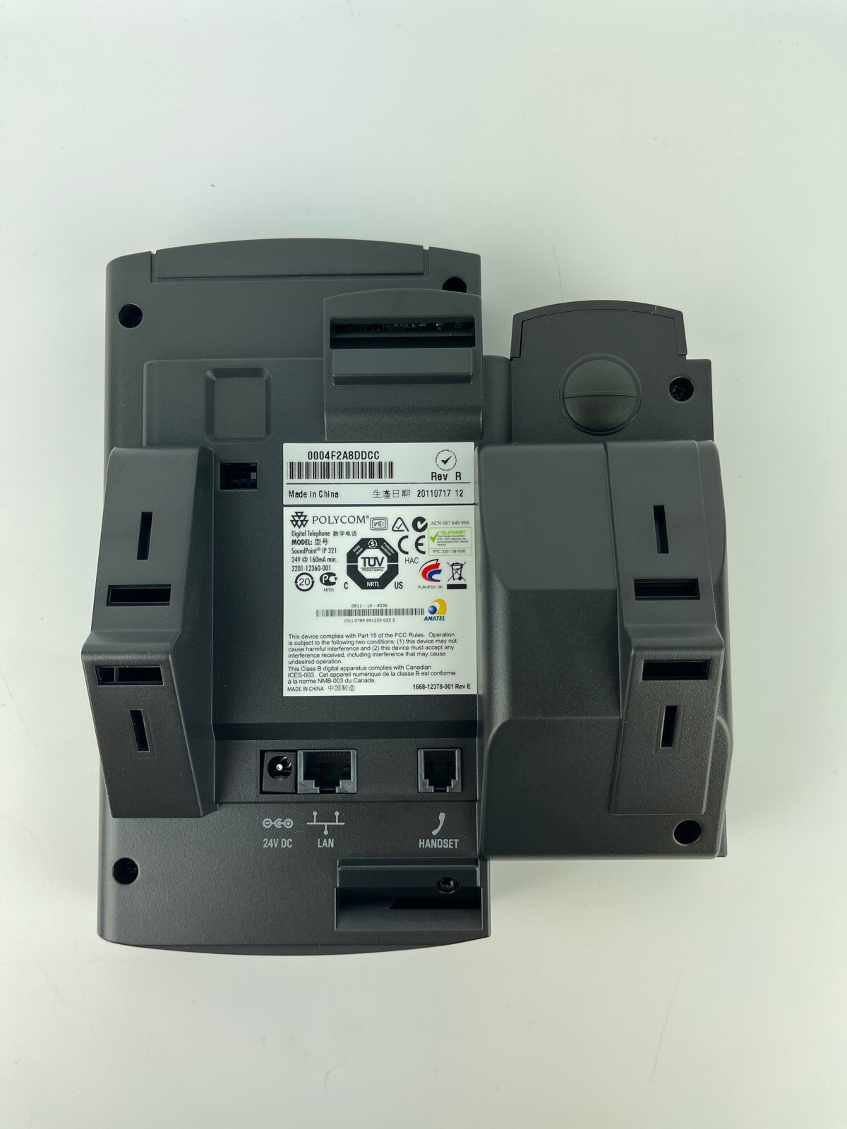 Polycom SoundPoint IP 321 Digital Business Telephone 2201-12360-001 — photo 3