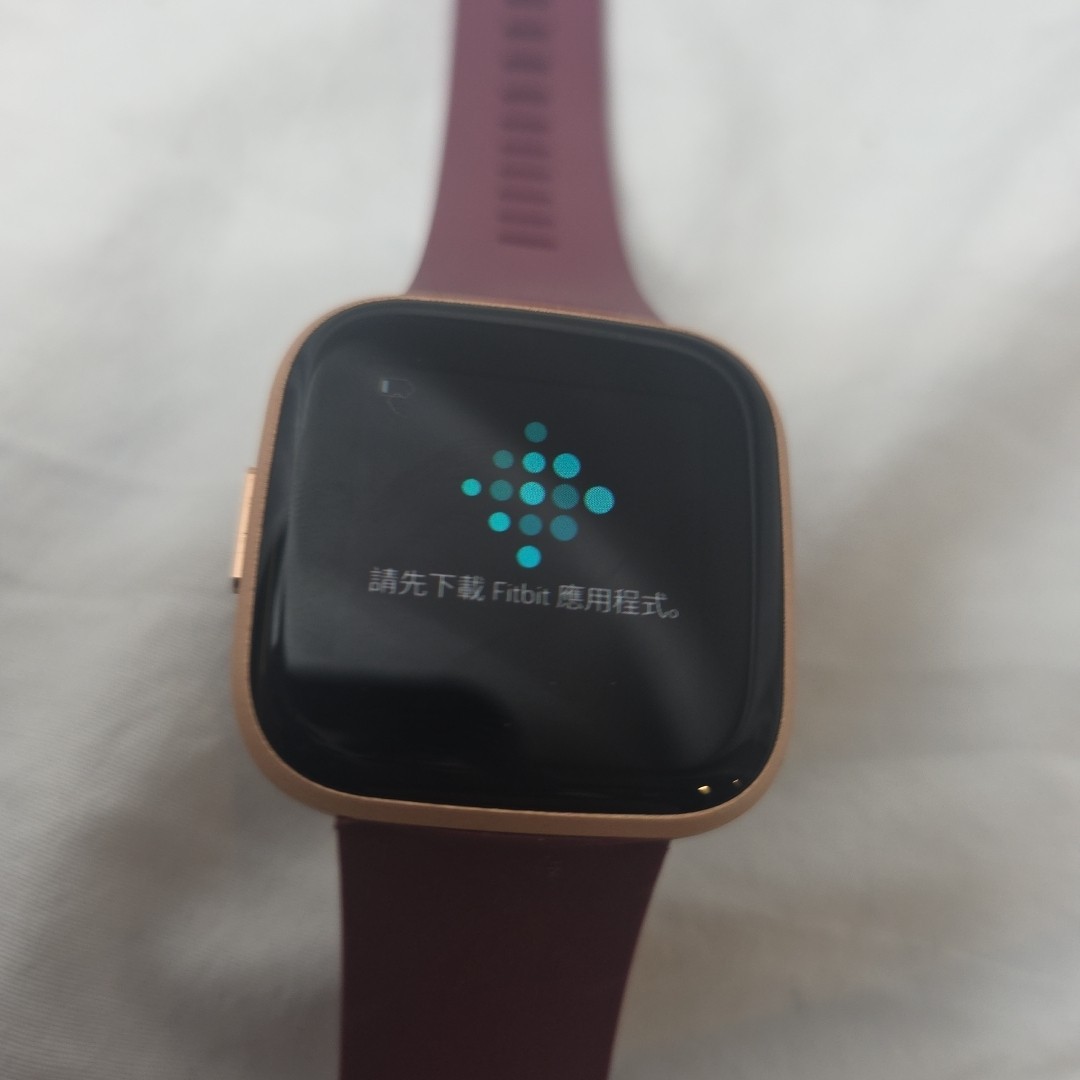 Fitbit Versa 2  Health & Fitness Smart Watch Copper Rose Pink Band FB507 CGB — photo 2