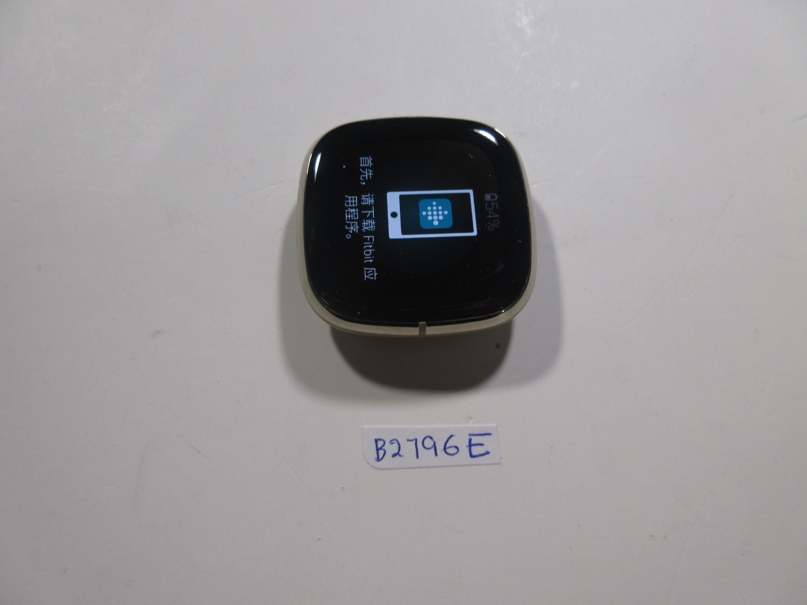 Fitbit Sense Advanced Health Activity Tracker — photo 5